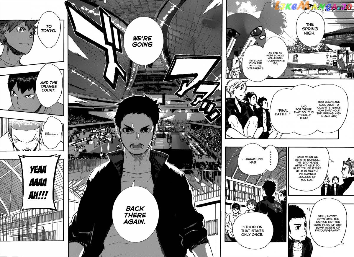 Haikyuu!!, Chapter 71 image 17